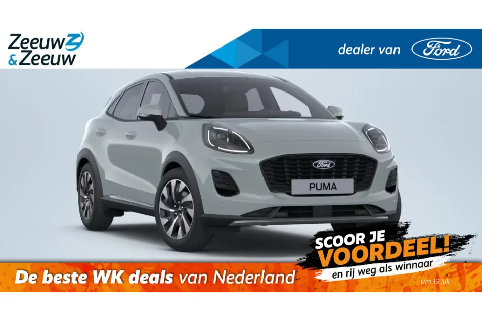 Ford Puma (2026) — foto 1