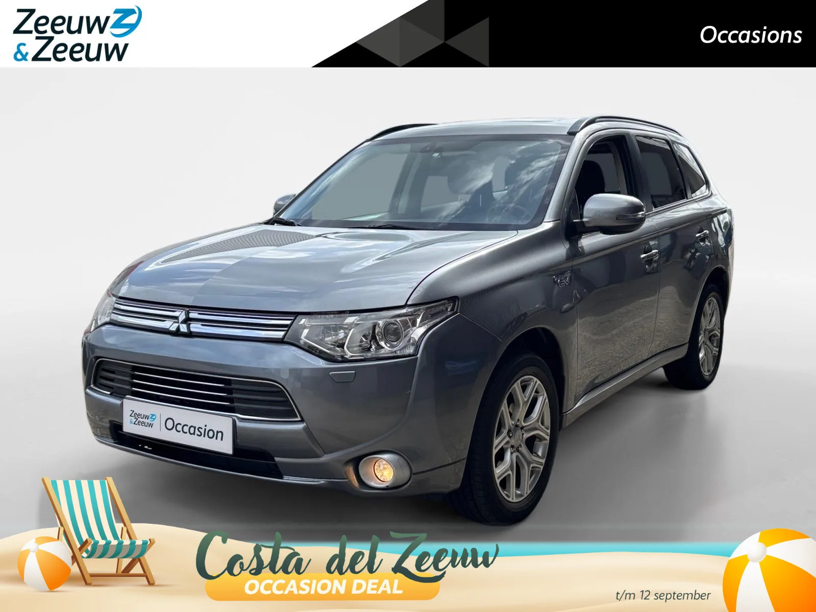Mitsubishi Outlander (2013) — foto 1