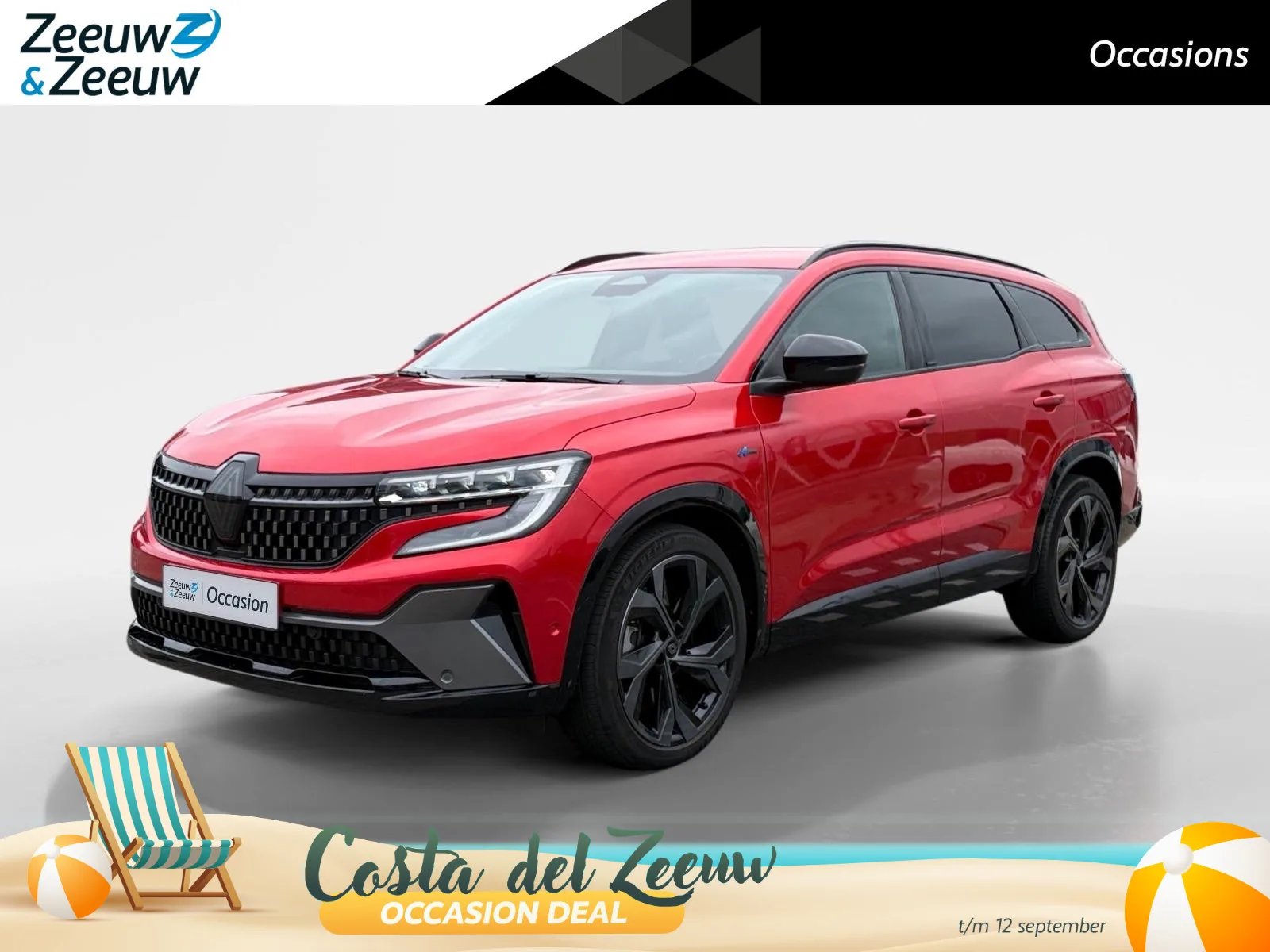 Renault Espace (2023) — foto 1