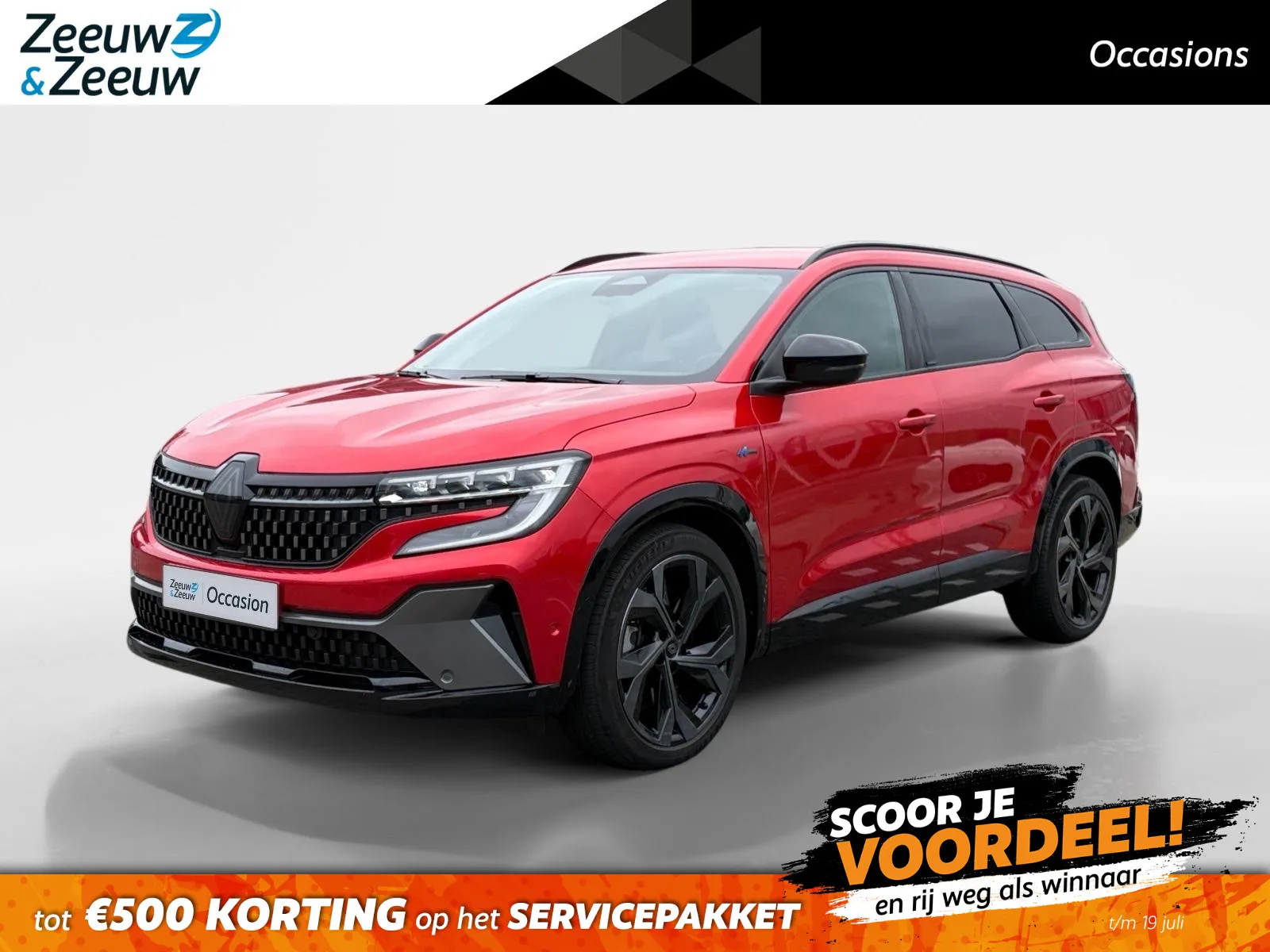 Renault Espace (2023) — foto 1
