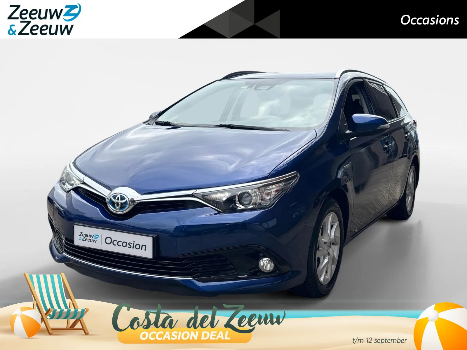 Toyota Auris (2017) — foto 1
