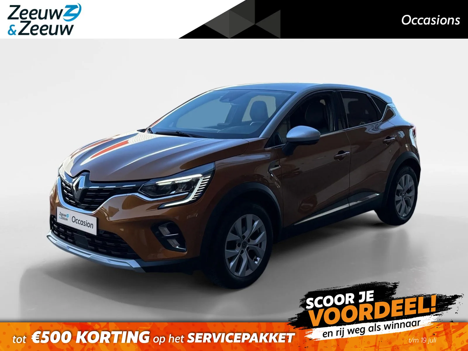 Renault Captur (2020) — foto 1