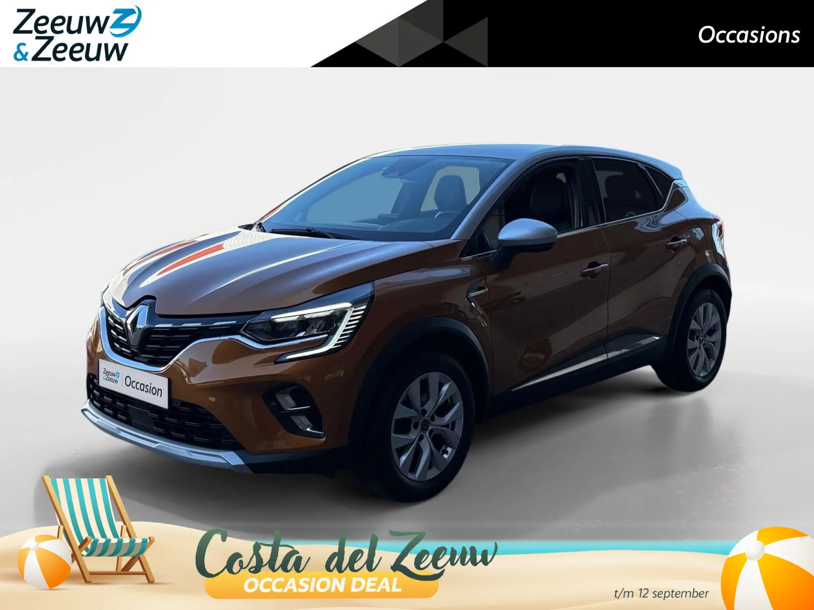 Renault Captur (2020) — foto 1