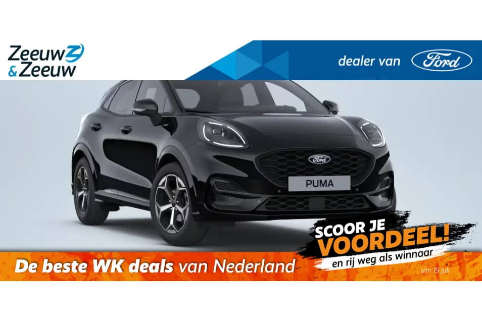 Ford Puma (2026) — foto 1