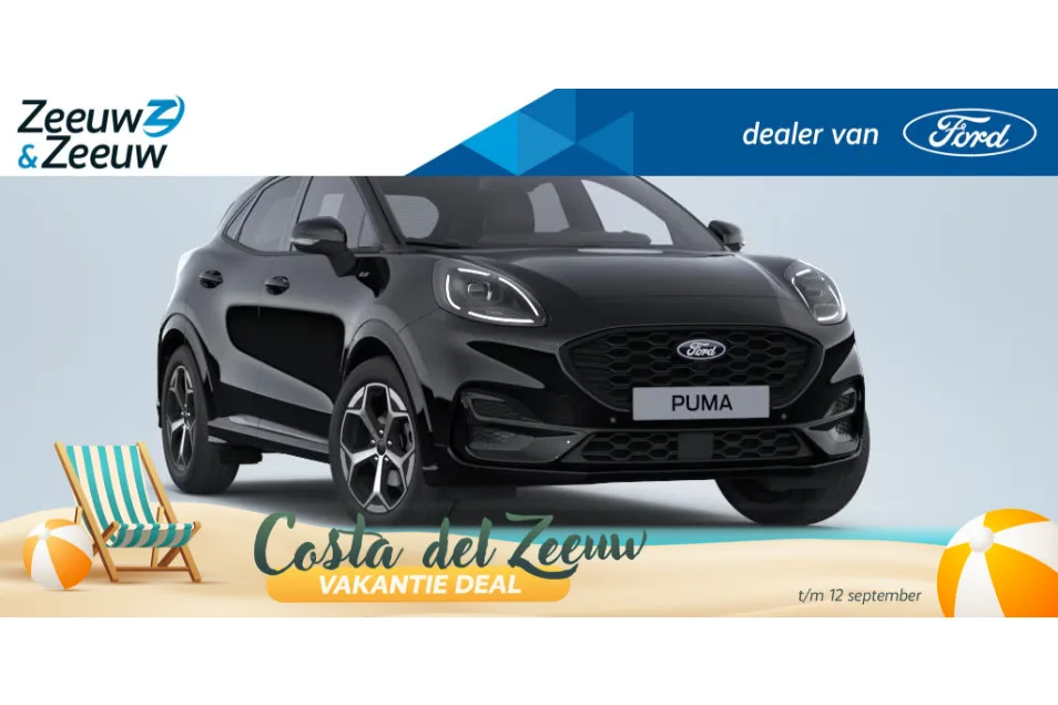 Ford Puma (2026) — foto 1