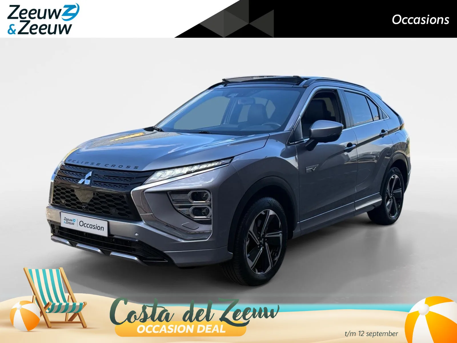 Mitsubishi Eclipse Cross (2021) — foto 1