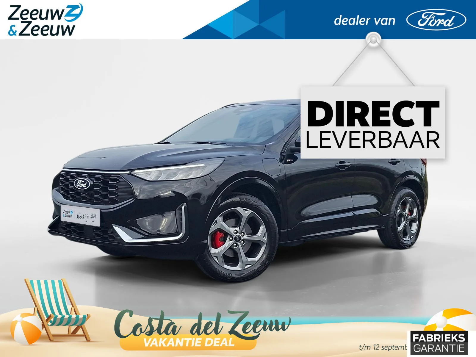 Ford Kuga (2026) — foto 1