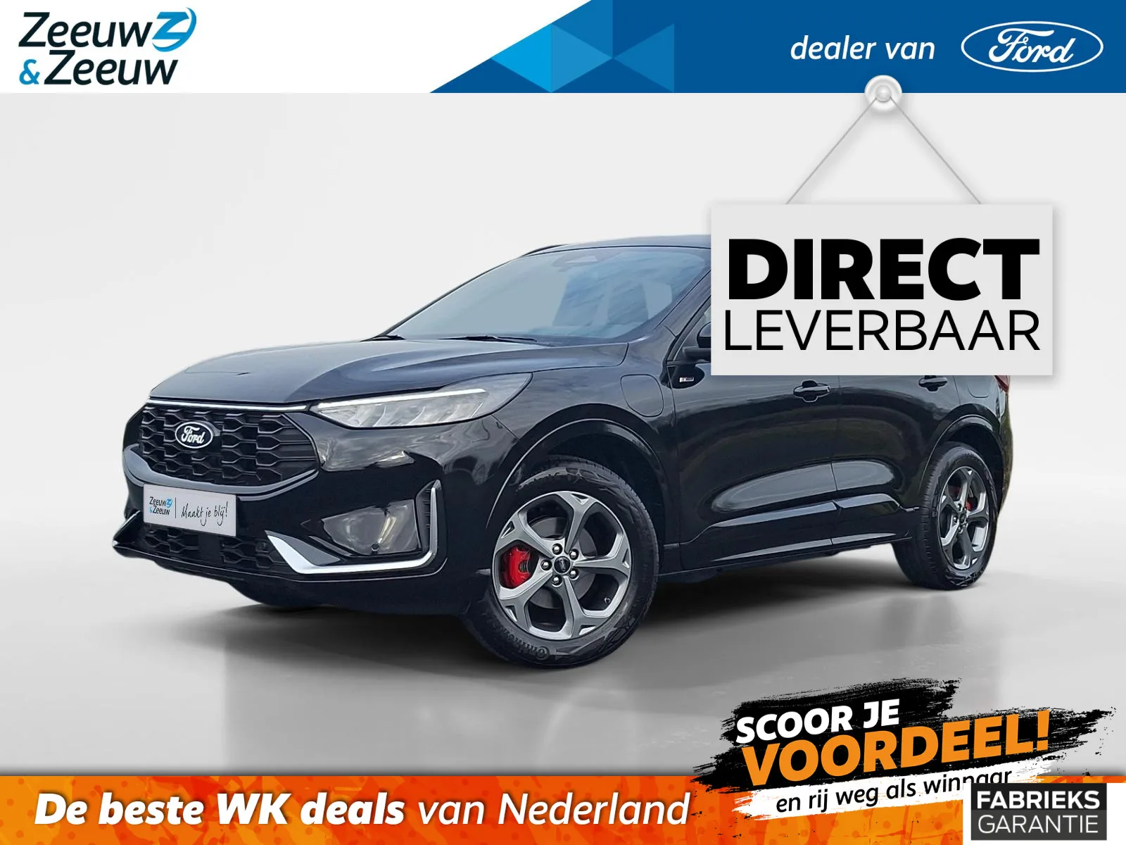 Ford Kuga (2026) — foto 1