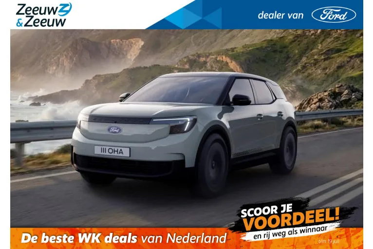 Ford Explorer (2026) — foto 1