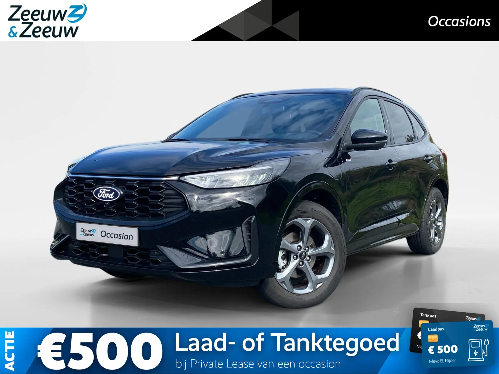 Ford Kuga (2026) — foto 1