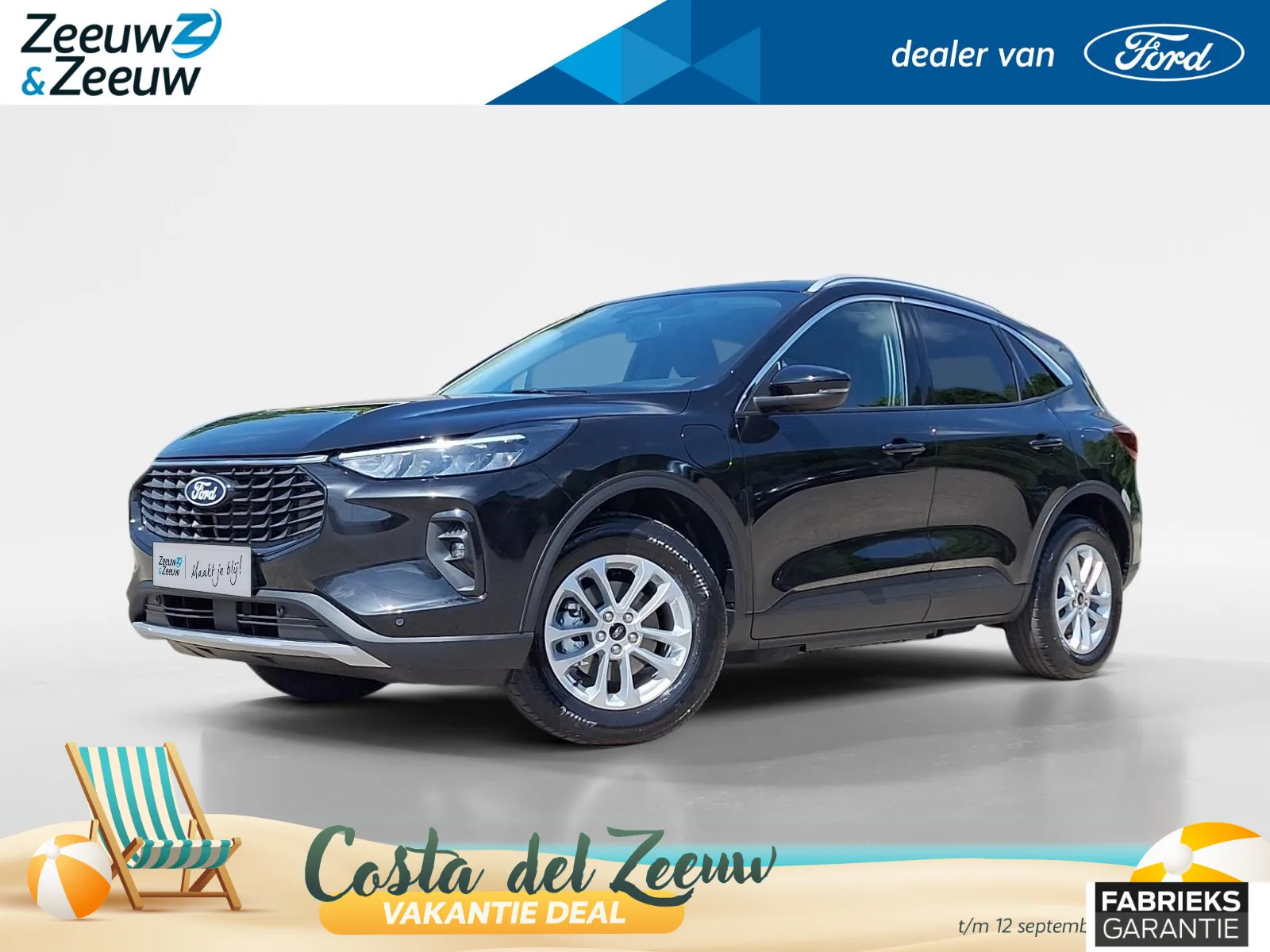 Ford Kuga (2026) — foto 1