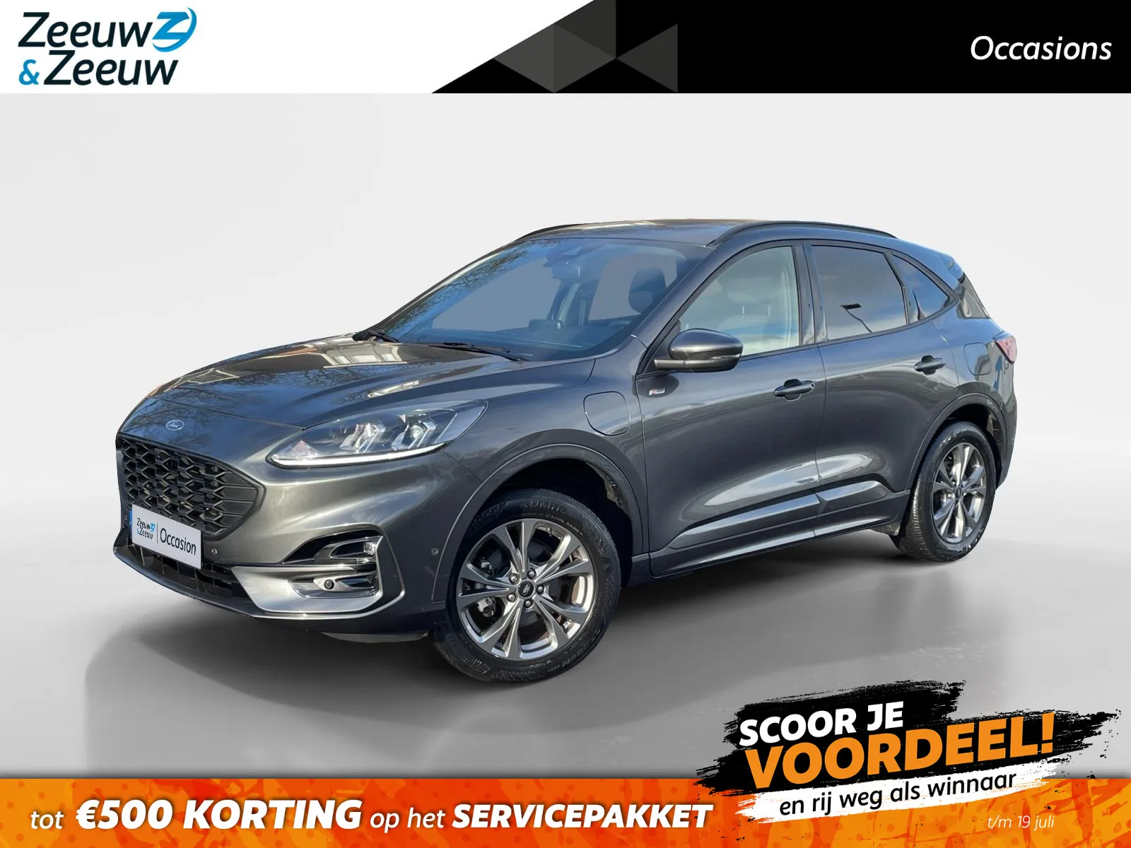 Ford Kuga (2022) — foto 1