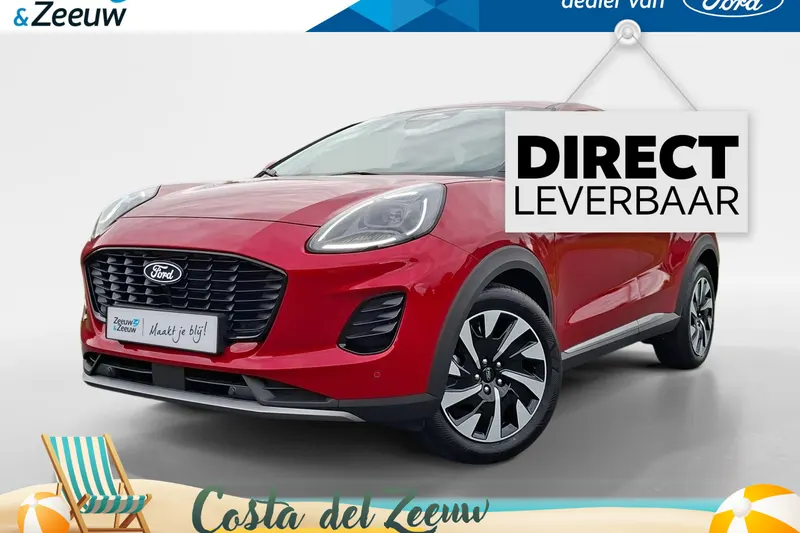 Ford Puma (2026)