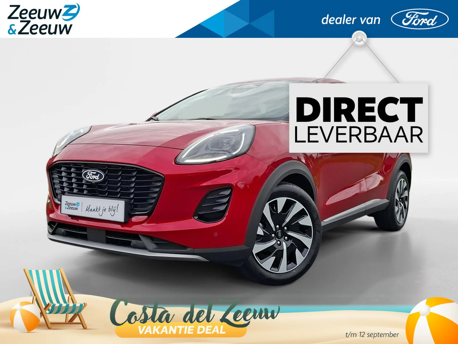 Ford Puma (2026) — foto 1