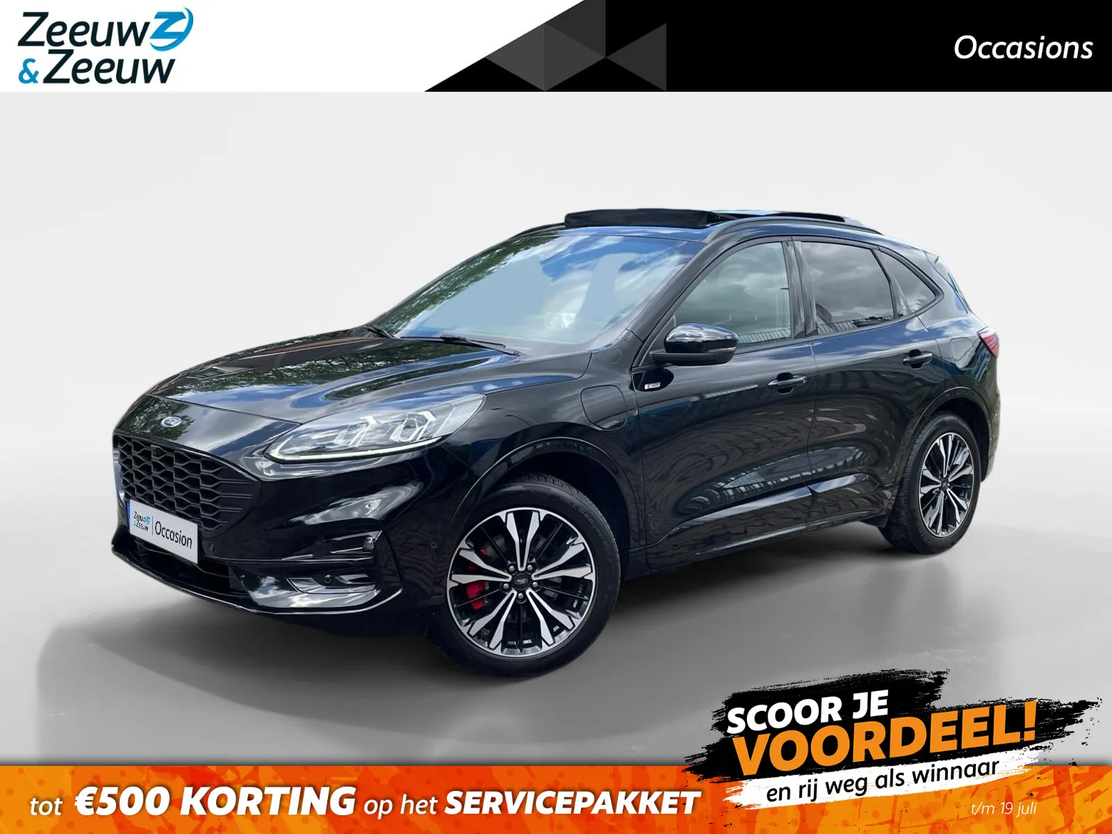 Ford Kuga (2021) — foto 1