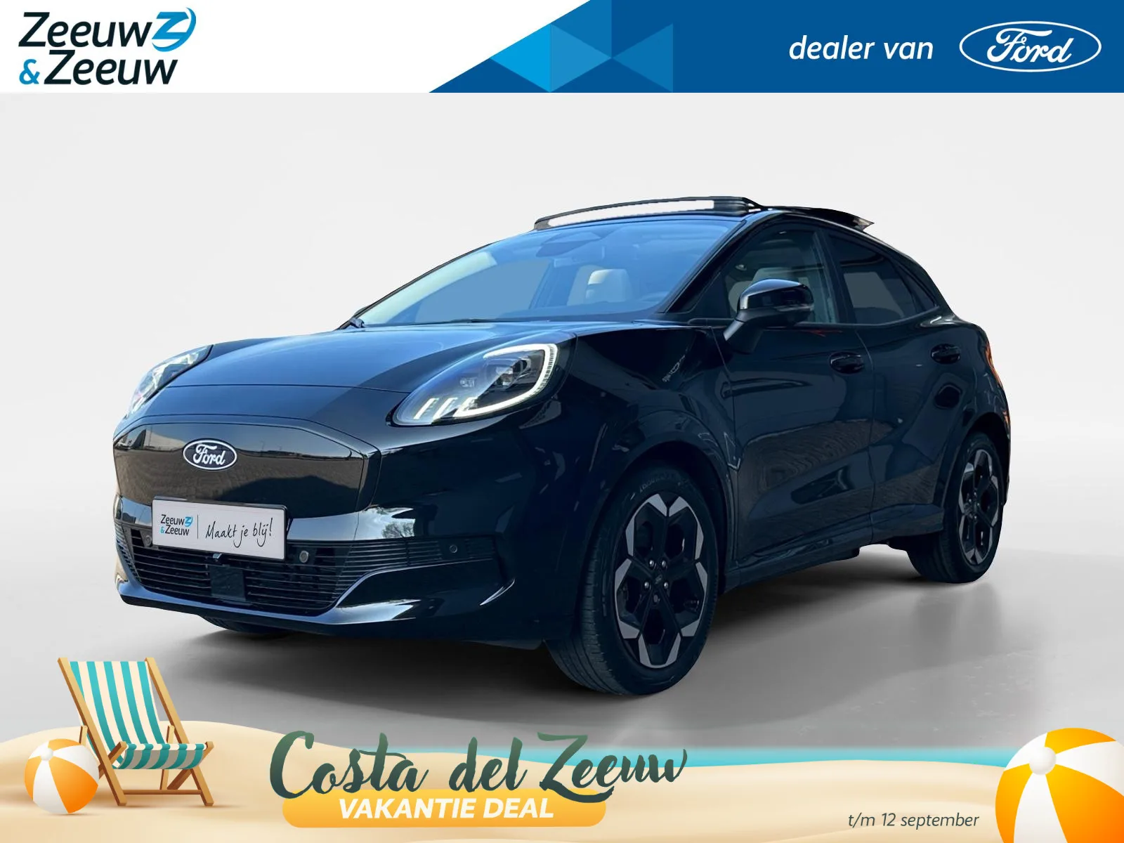 Ford Puma (2026) — foto 1