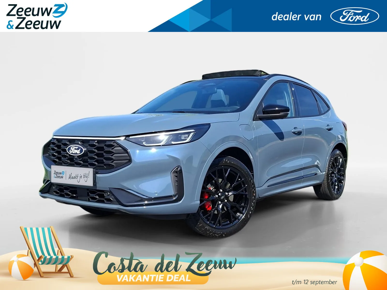 Ford Kuga (2026) — foto 1