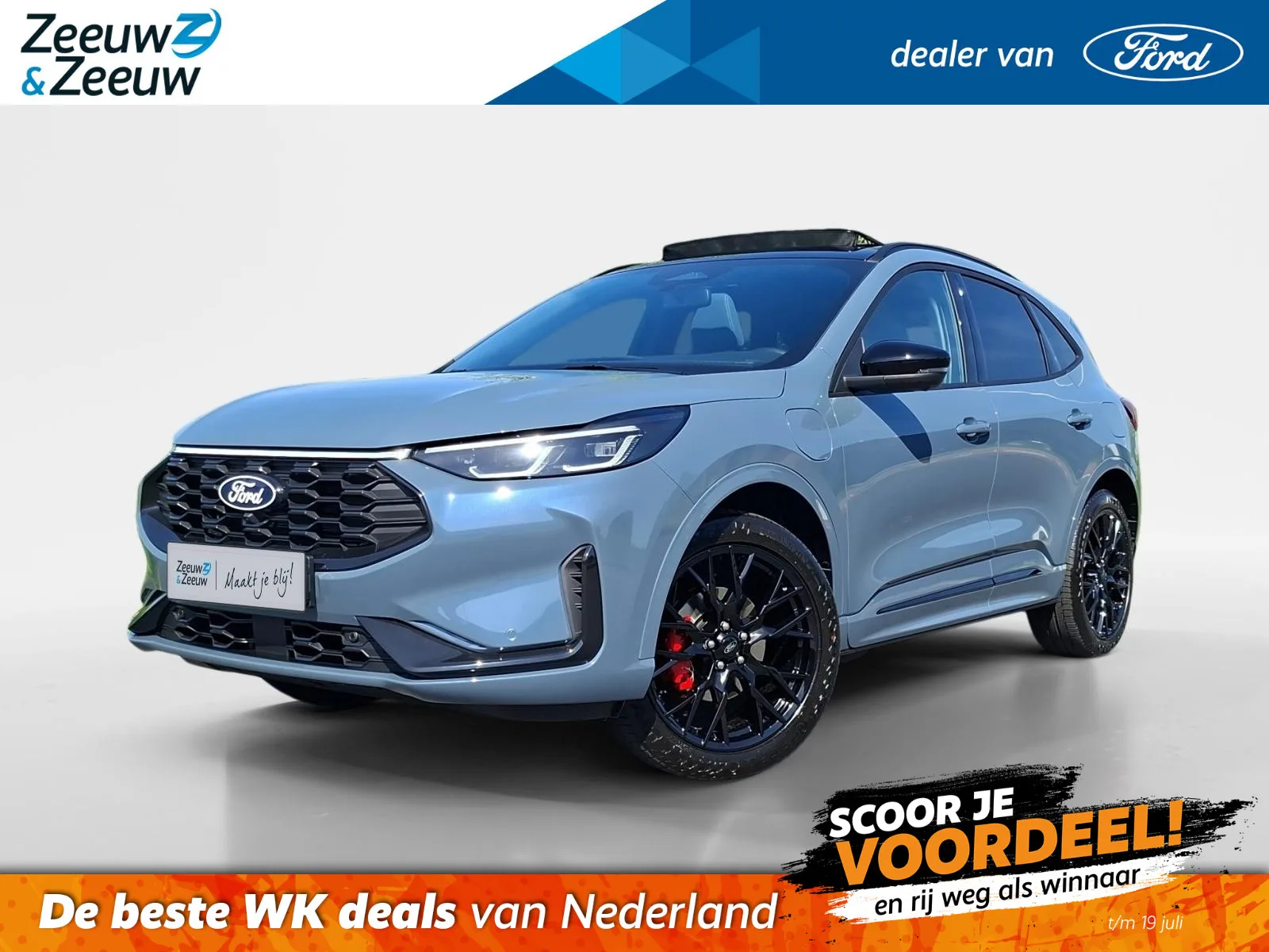 Ford Kuga (2026) — foto 1