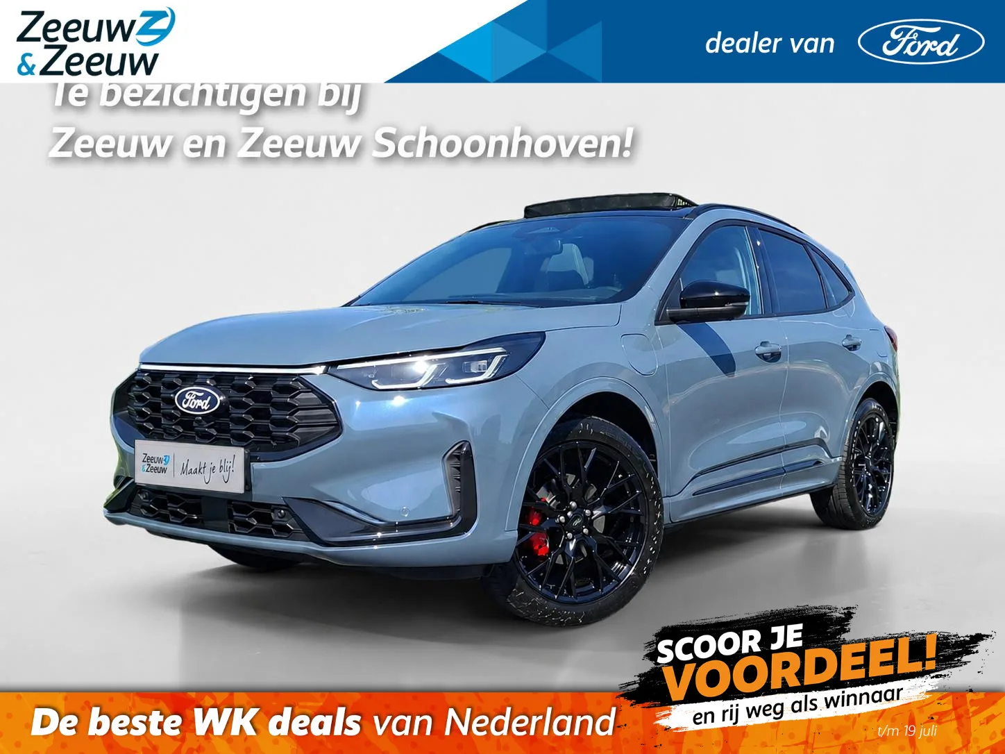 Ford Kuga (2026) — foto 1