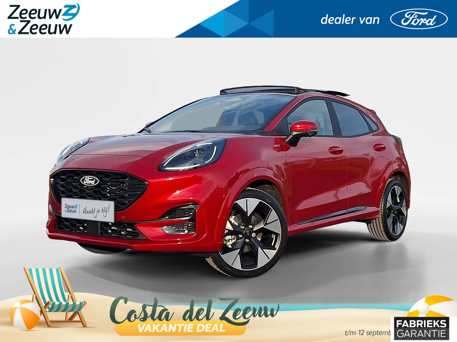 Ford Puma (2026) — foto 1