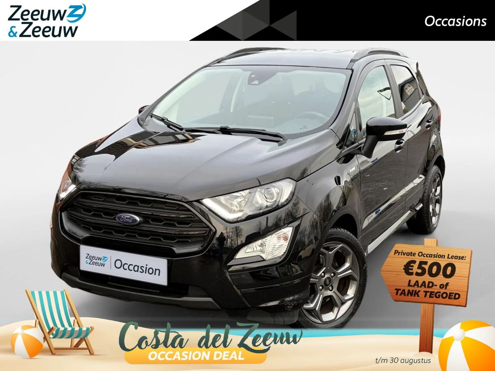 Ford EcoSport (2022) — foto 1