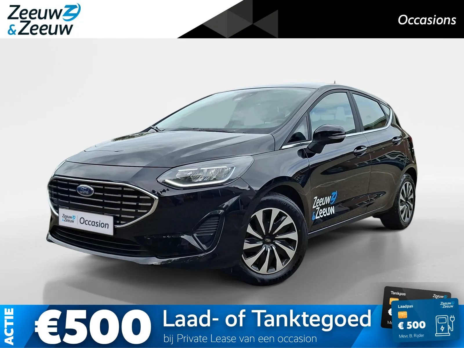 Ford Fiesta (2023) — foto 1