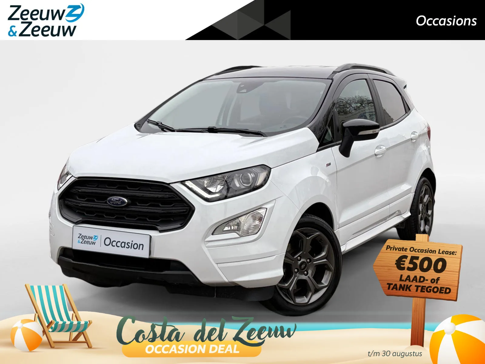 Ford EcoSport (2022) — foto 1