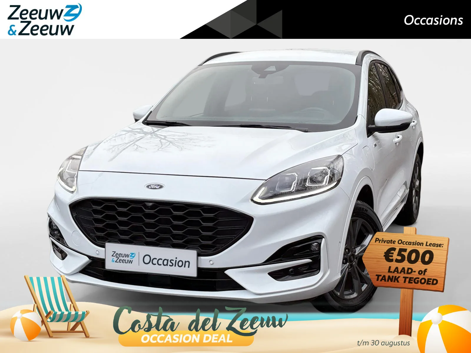 Ford Kuga (2023) — foto 1
