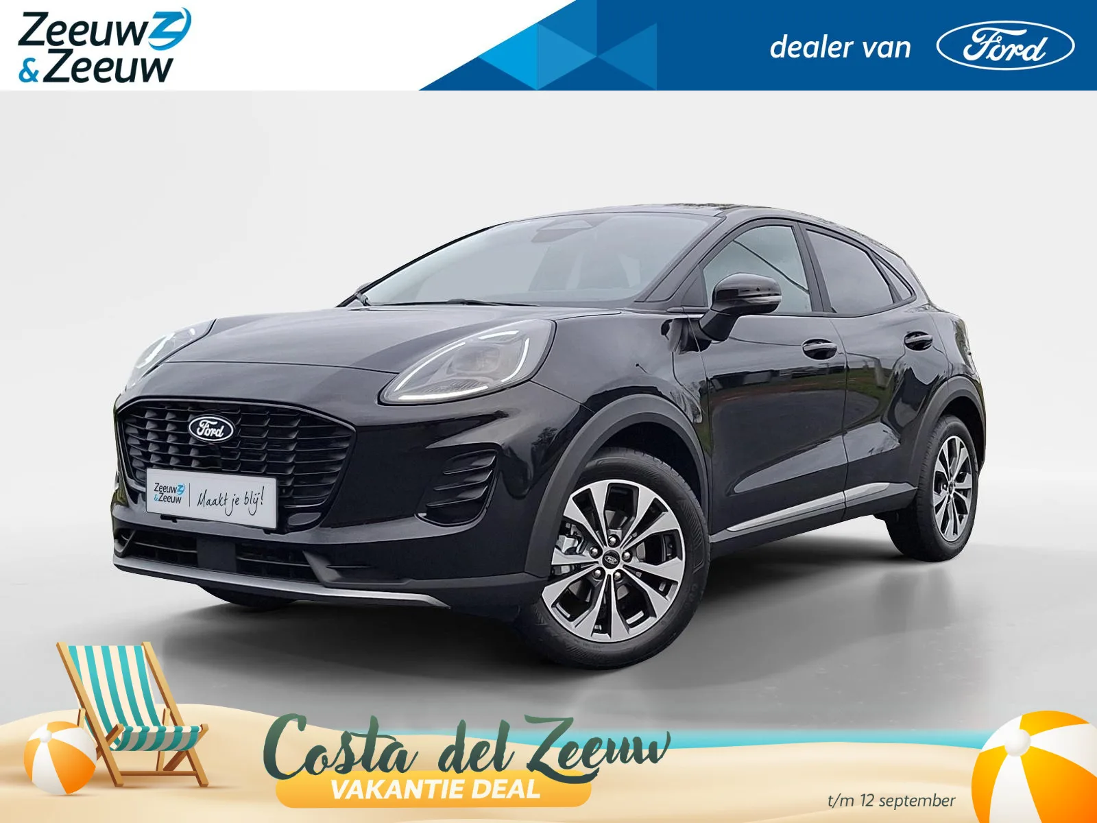 Ford Puma (2026) — foto 1