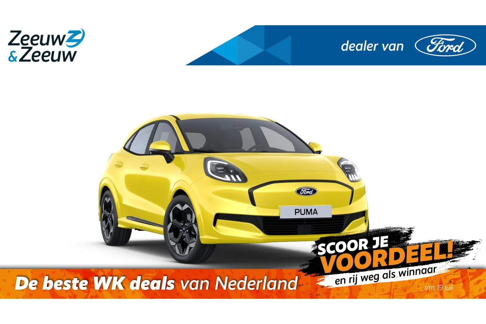 Ford Puma (2026) — foto 1