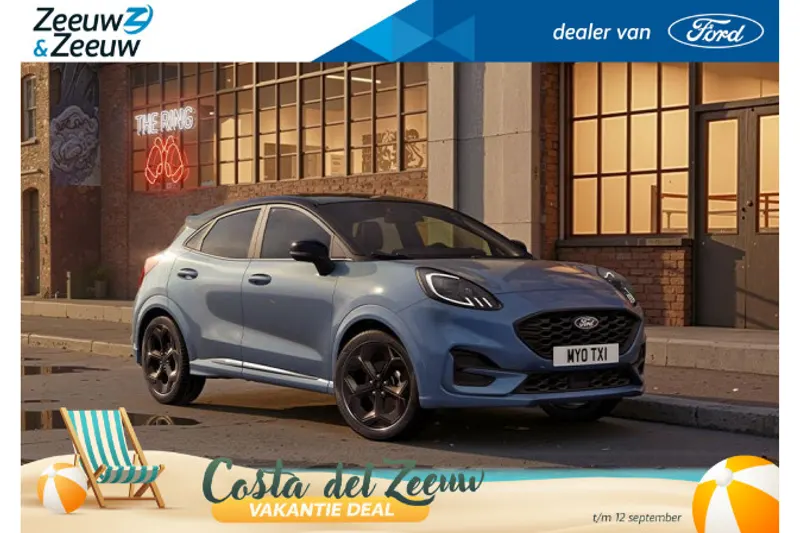 Ford Puma (2026)
