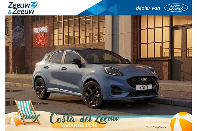 Ford Puma (2026) — foto 1