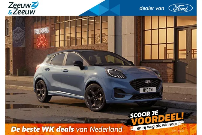 Ford Puma (2026) — foto 1