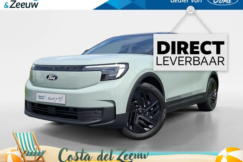 Ford Explorer (2026)