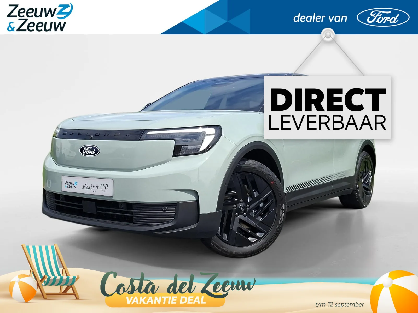 Ford Explorer (2026) — foto 1