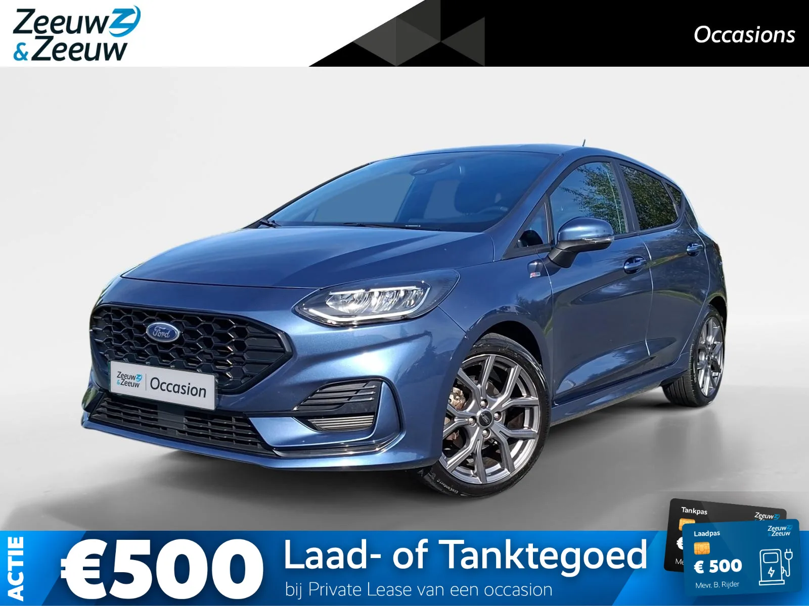 Ford Fiesta (2023) — foto 1