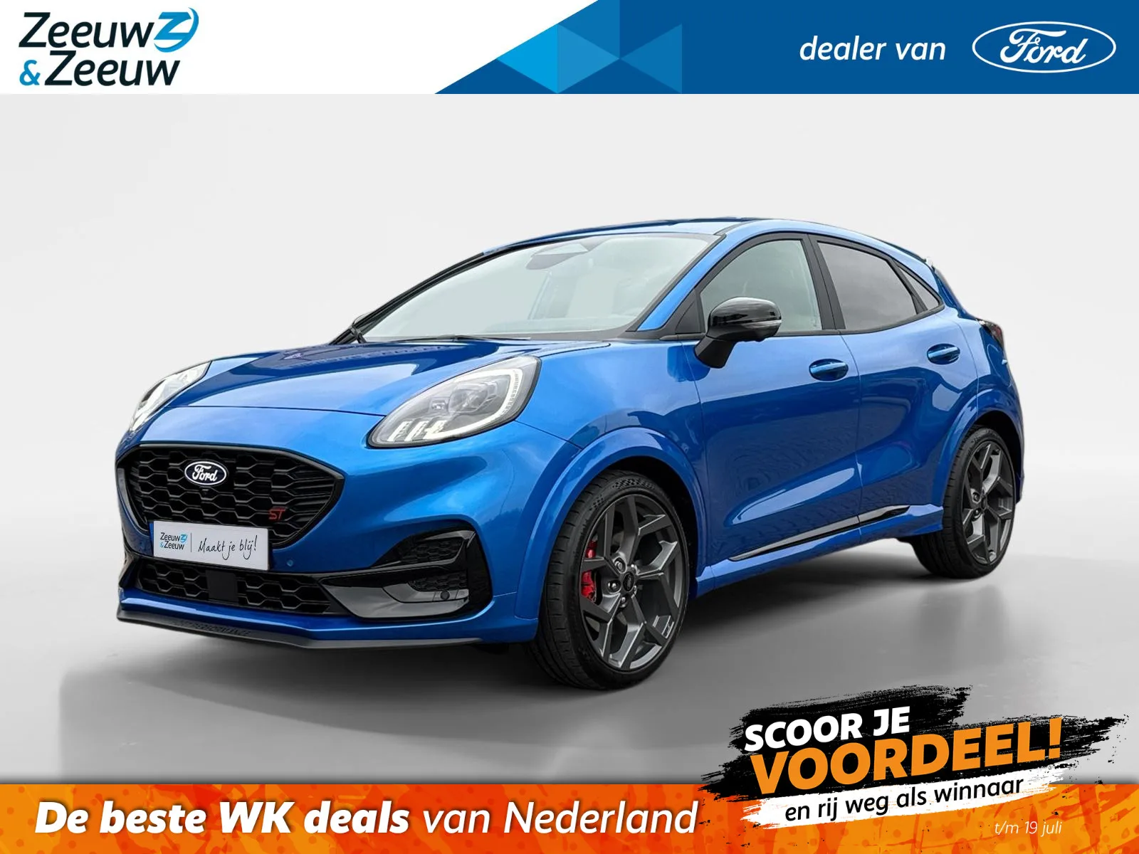 Ford Puma (2026) — foto 1