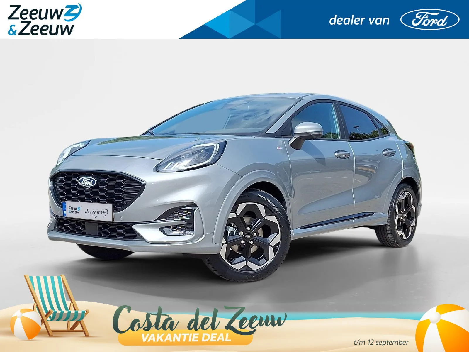 Ford Puma (2026) — foto 1