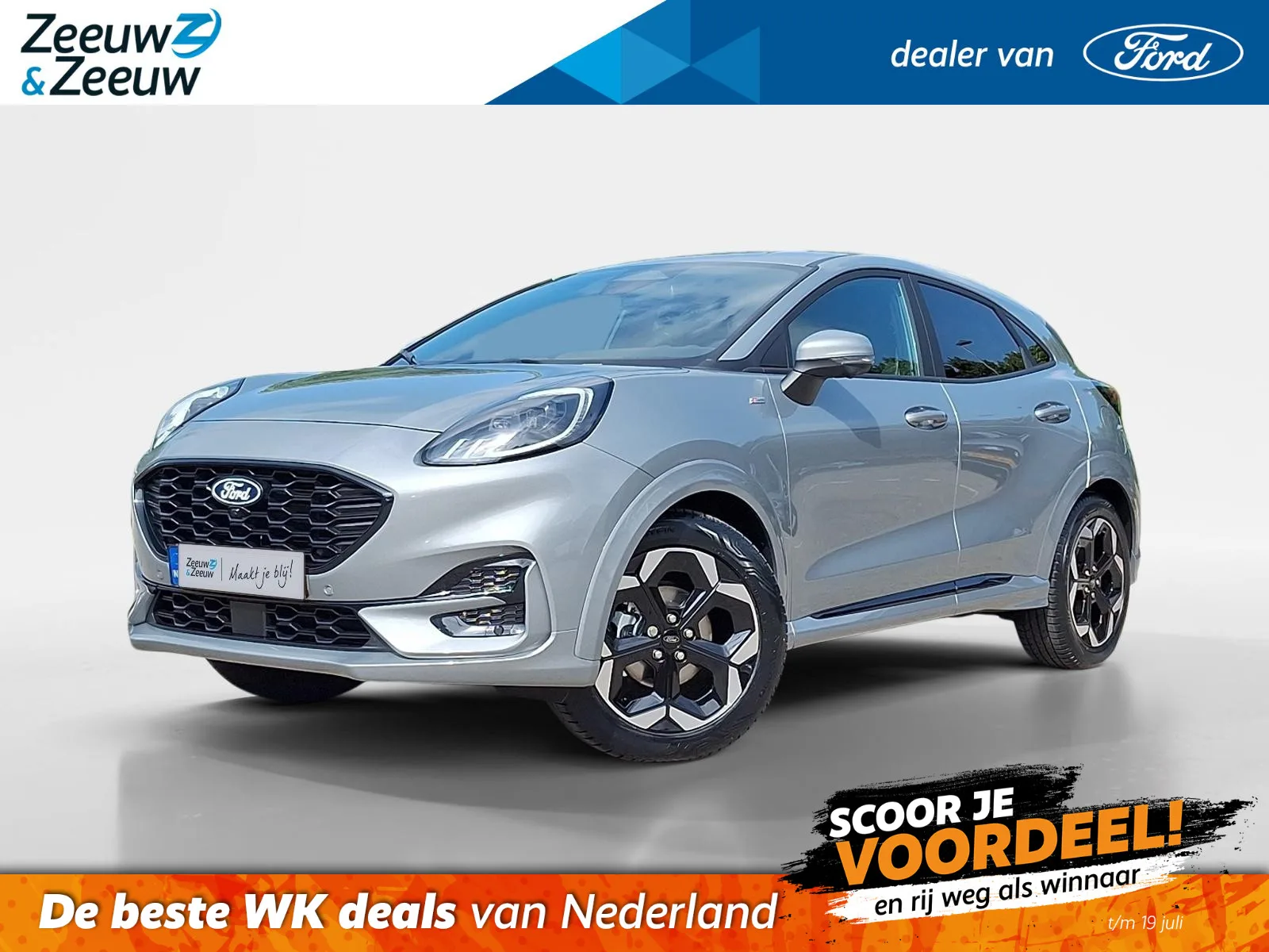 Ford Puma (2026) — foto 1