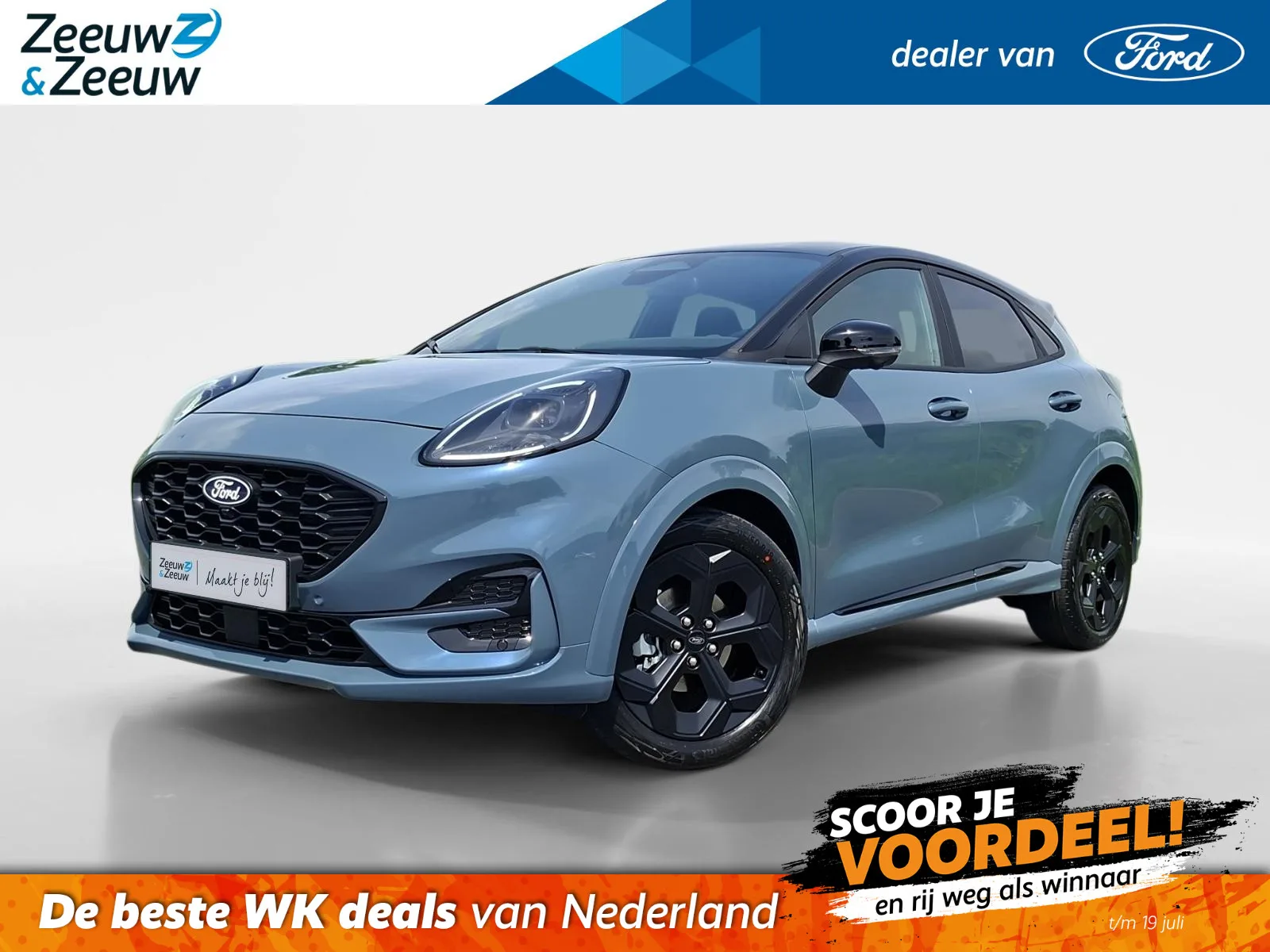 Ford Puma (2026) — foto 1