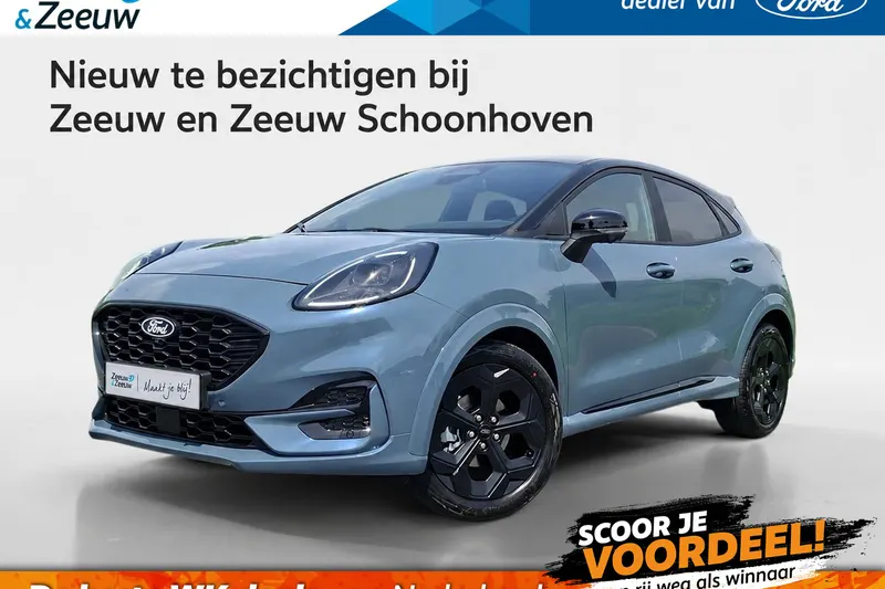 Ford Puma (2026)