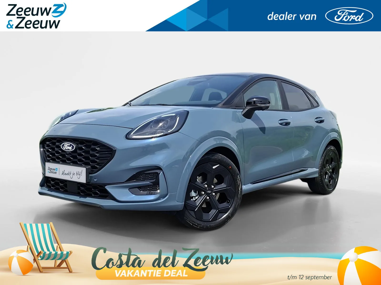 Ford Puma (2026) — foto 1