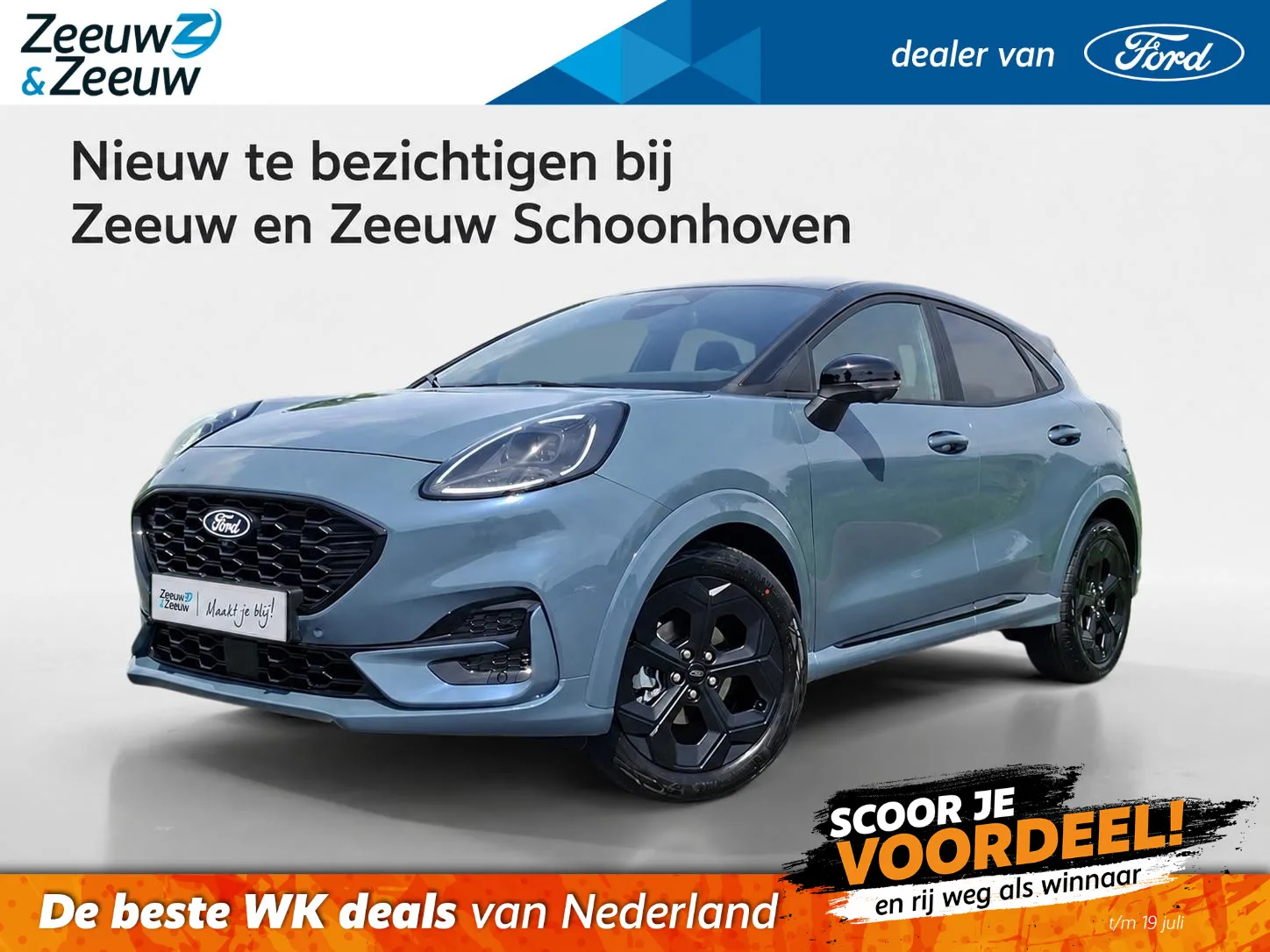 Ford Puma (2026) — foto 1
