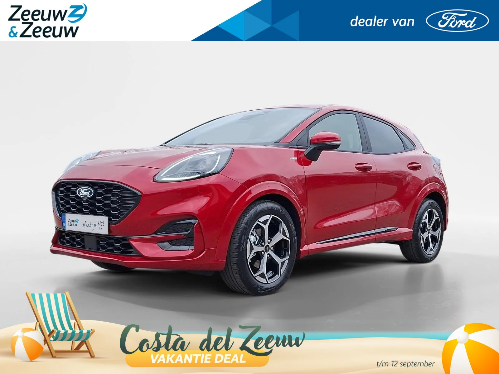 Ford Puma (2026) — foto 1