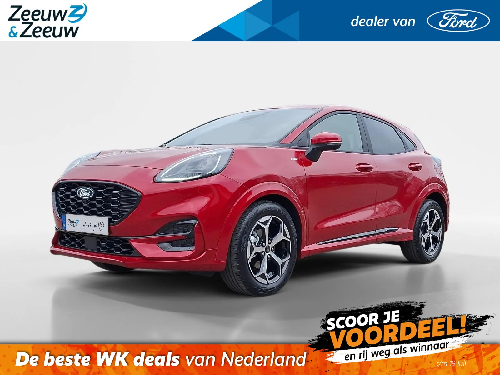 Ford Puma (2026) — foto 1