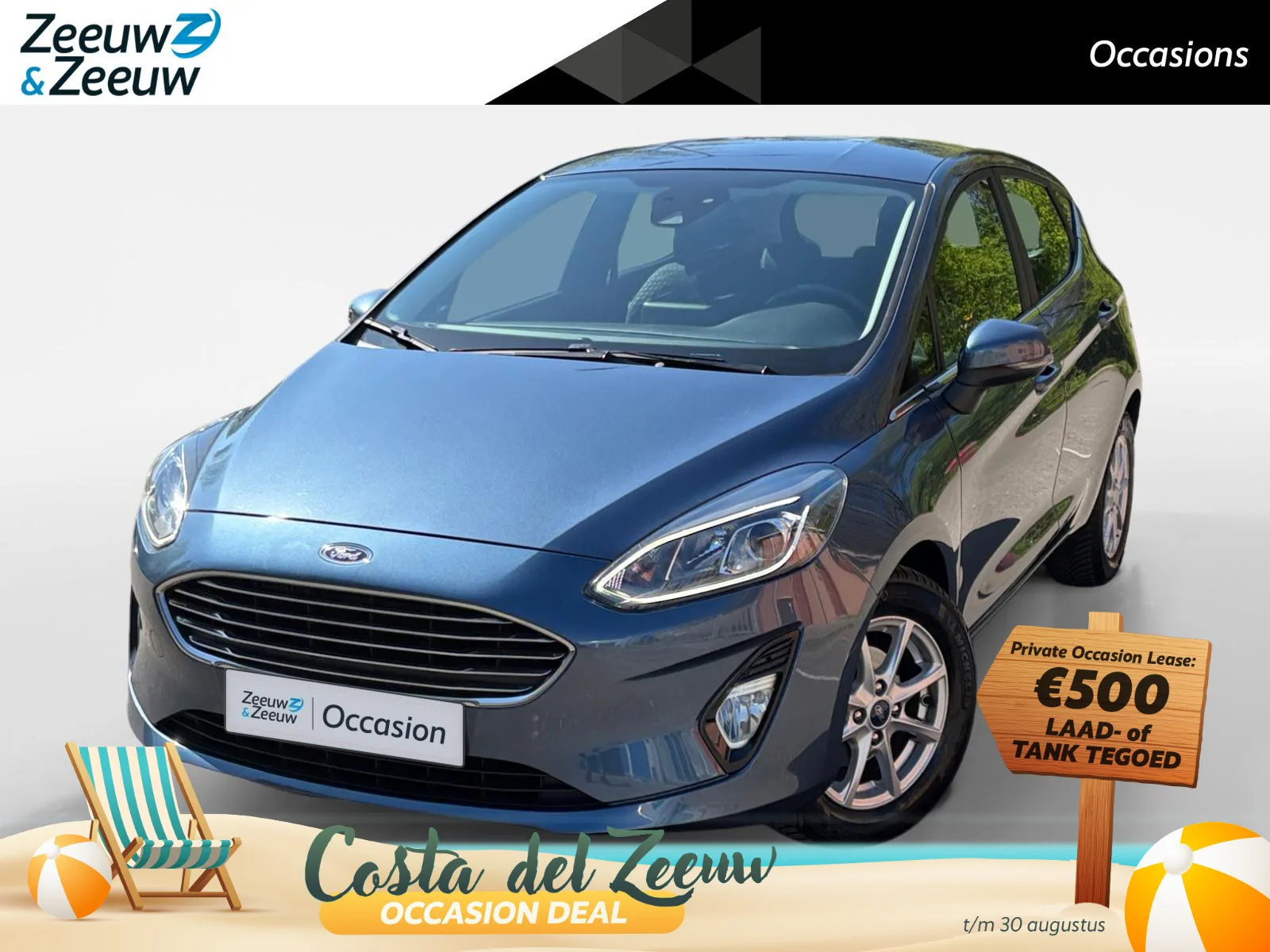 Ford Fiesta (2021) — foto 1