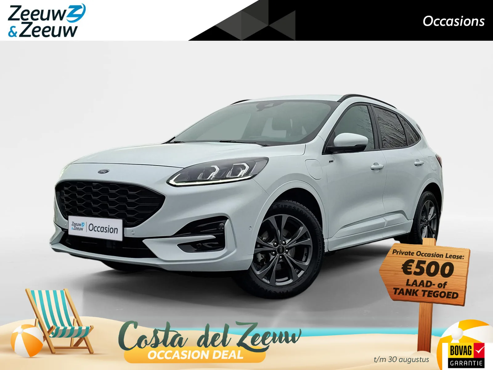 Ford Kuga (2023) — foto 1