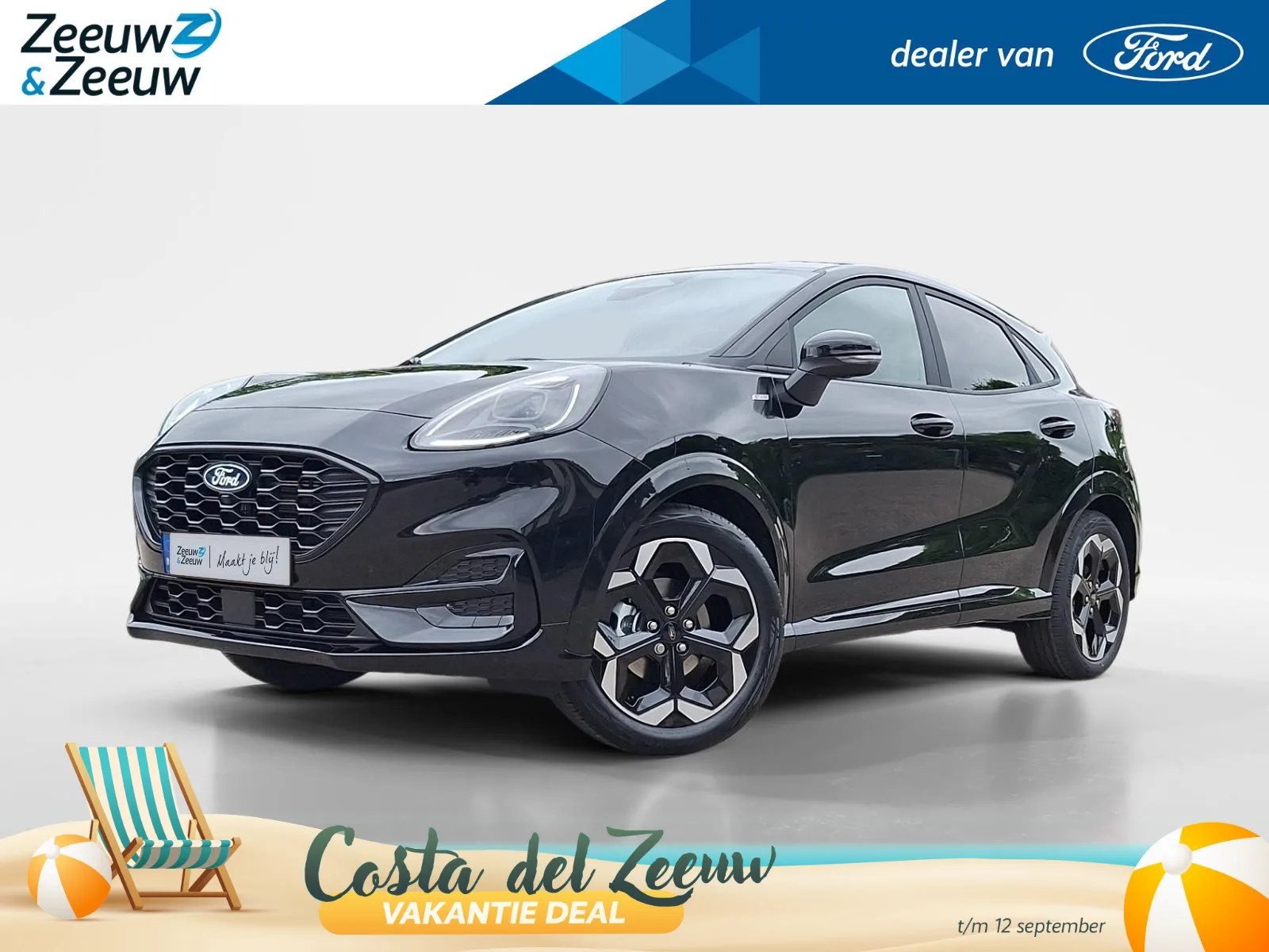 Ford Puma (2026) — foto 1
