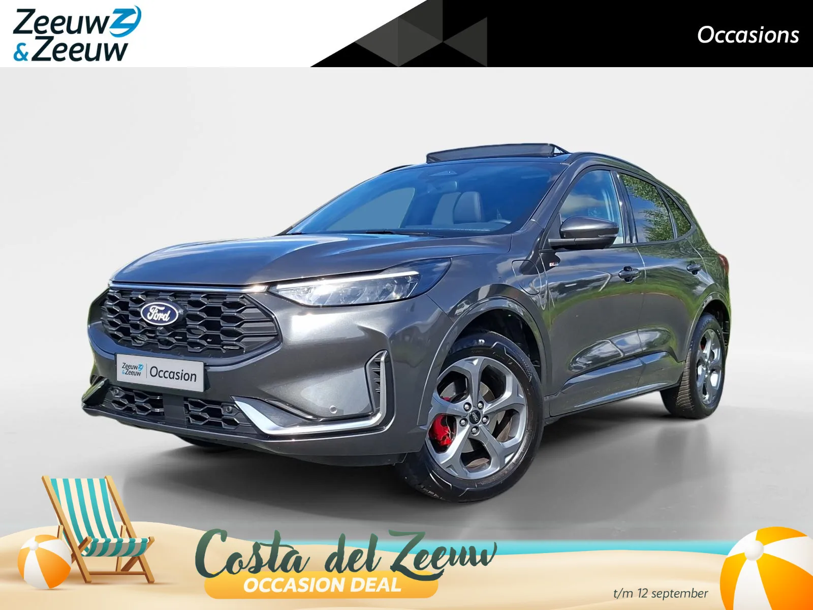 Ford Kuga (2026) — foto 1
