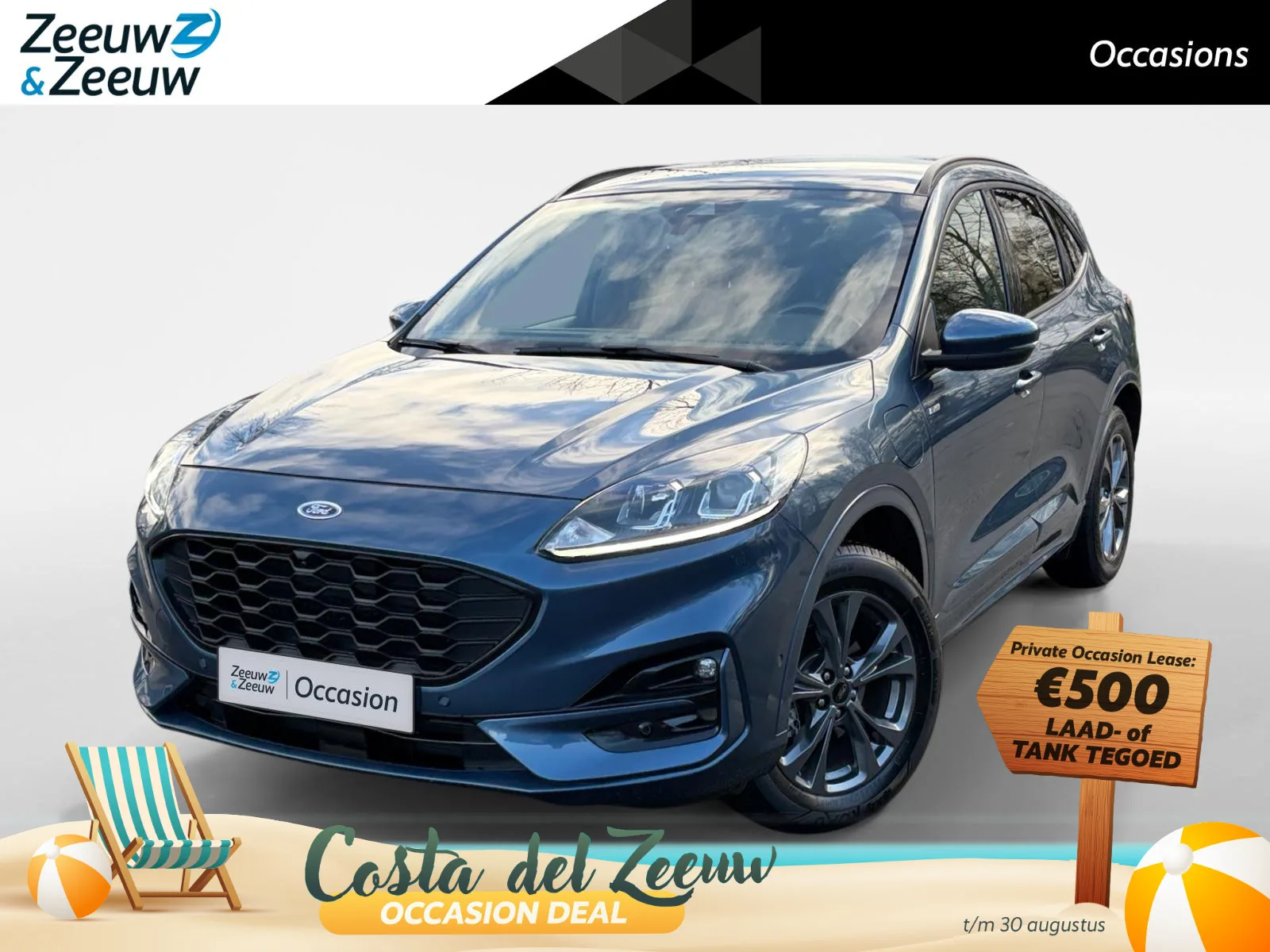 Ford Kuga (2022) — foto 1